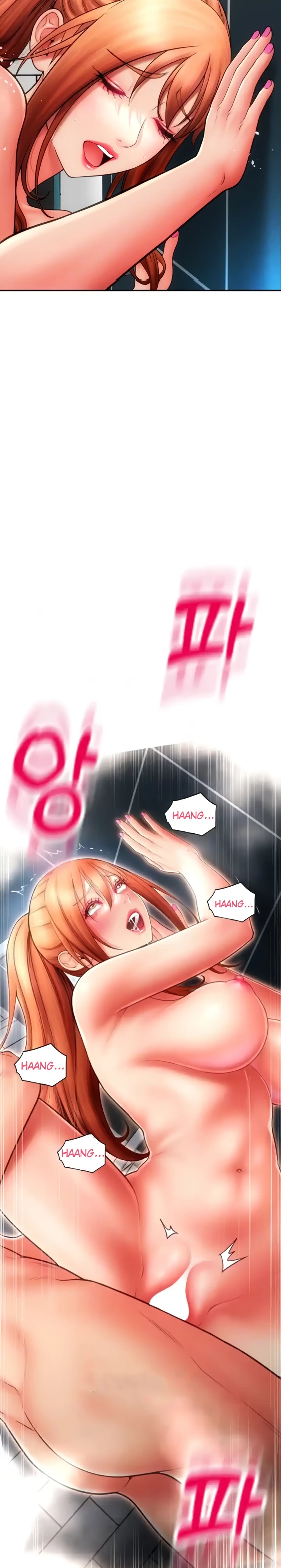 Pay with Sperm Pay Raw Chapter 47 Page 5