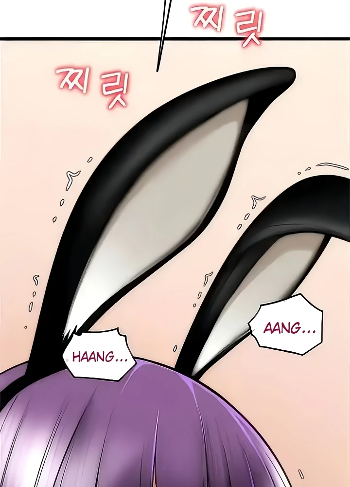 Pay with Sperm Pay Raw Chapter 49 Page 123