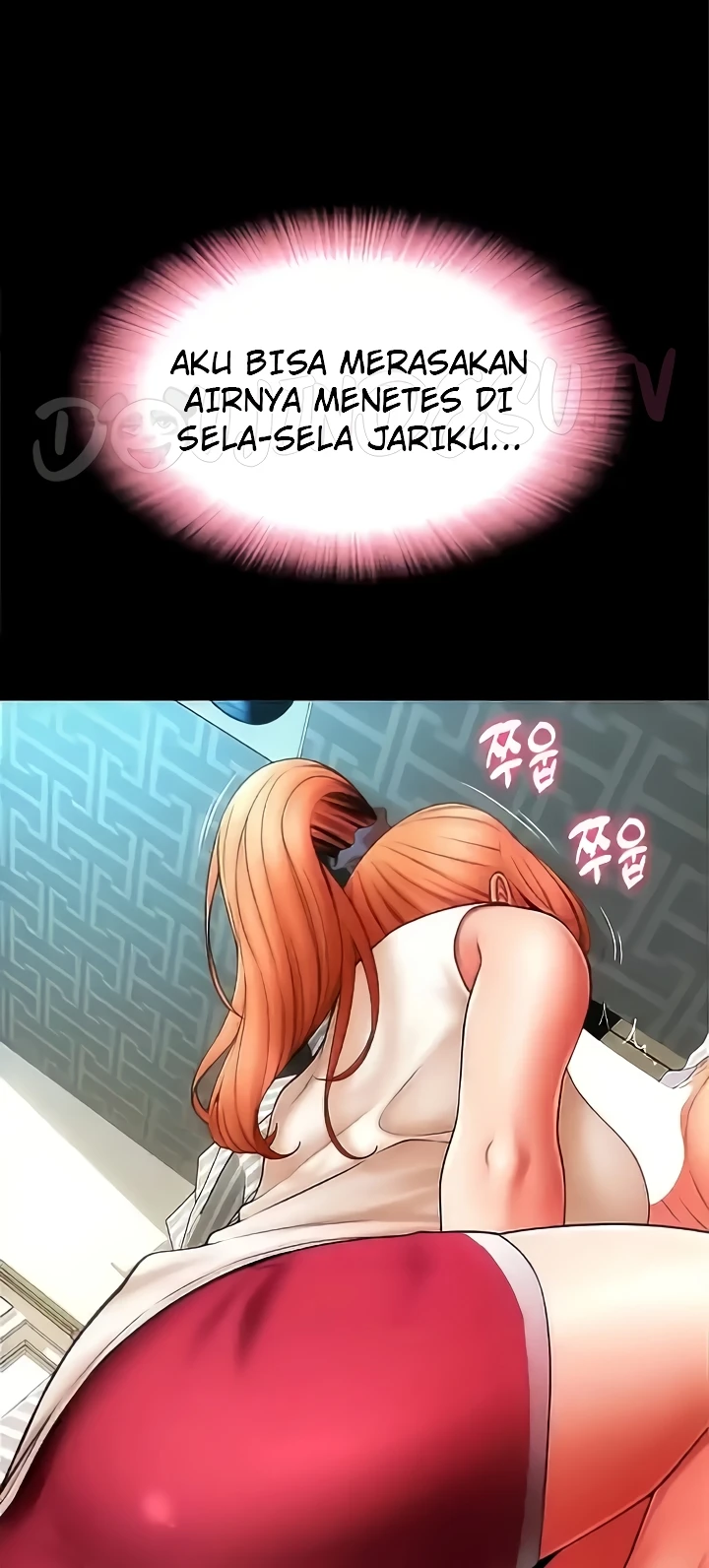 Pay with Sperm Pay Raw Chapter 49 Page 19
