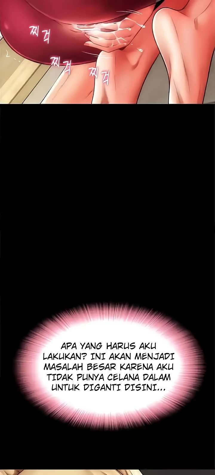 Pay with Sperm Pay Raw Chapter 49 Page 20