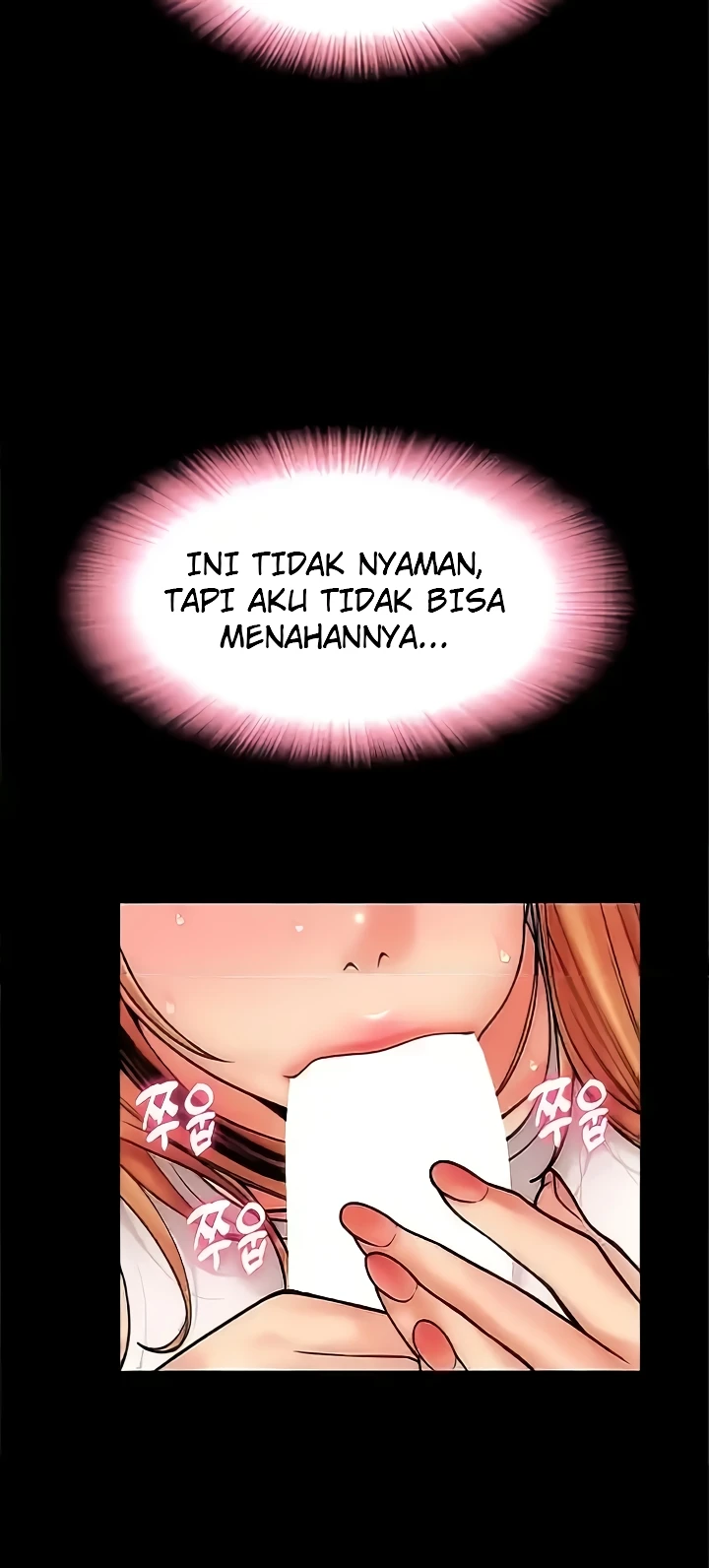 Pay with Sperm Pay Raw Chapter 49 Page 23