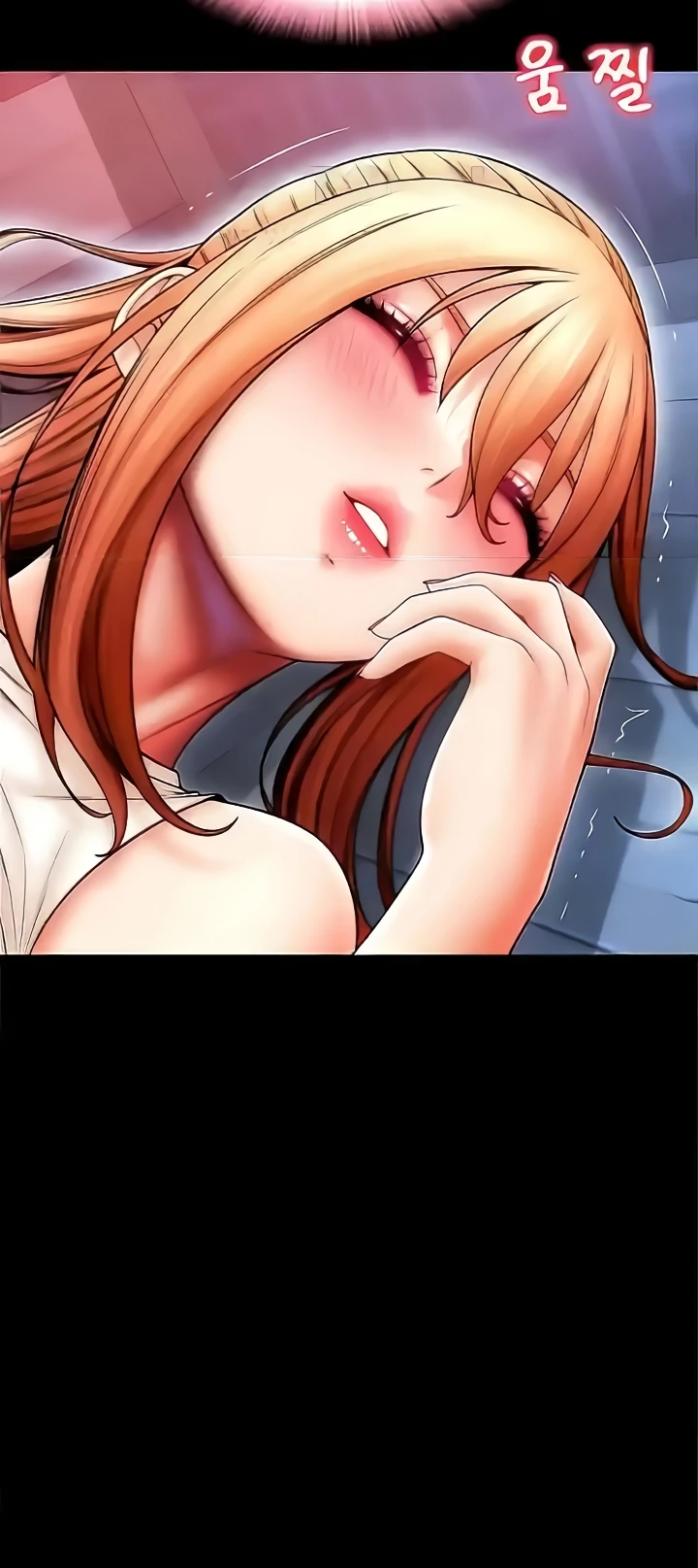 Pay with Sperm Pay Raw Chapter 49 Page 52
