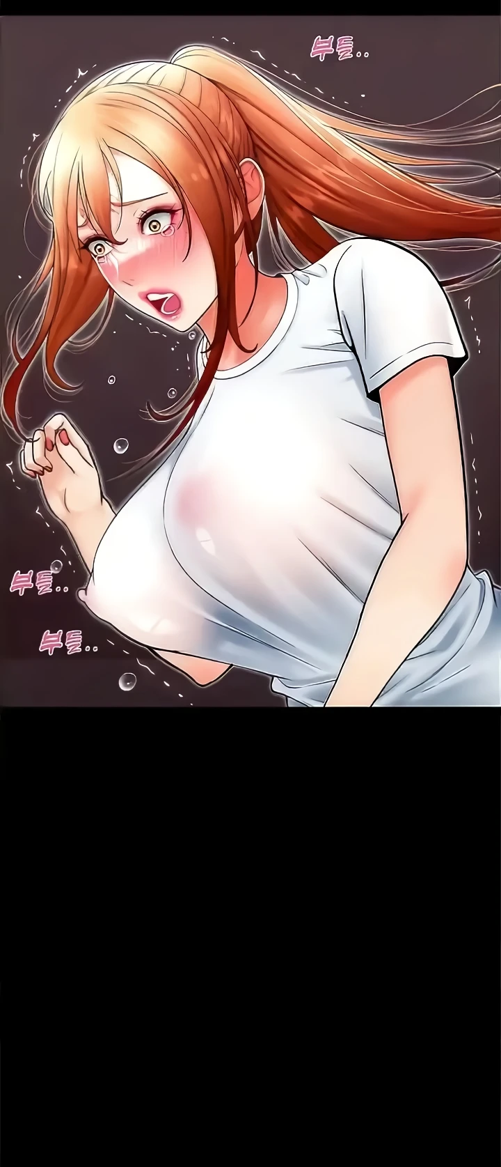 Pay with Sperm Pay Raw Chapter 49 Page 91