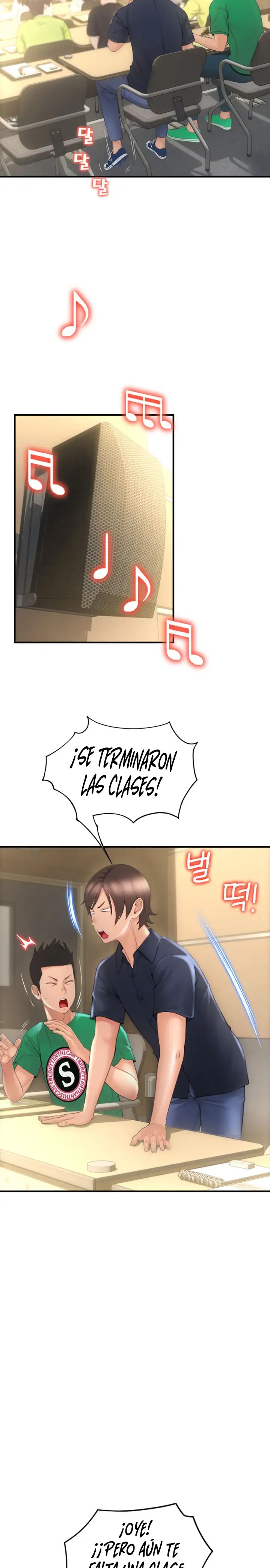 Pay with Sperm Pay Raw Chapter 5 Page 15