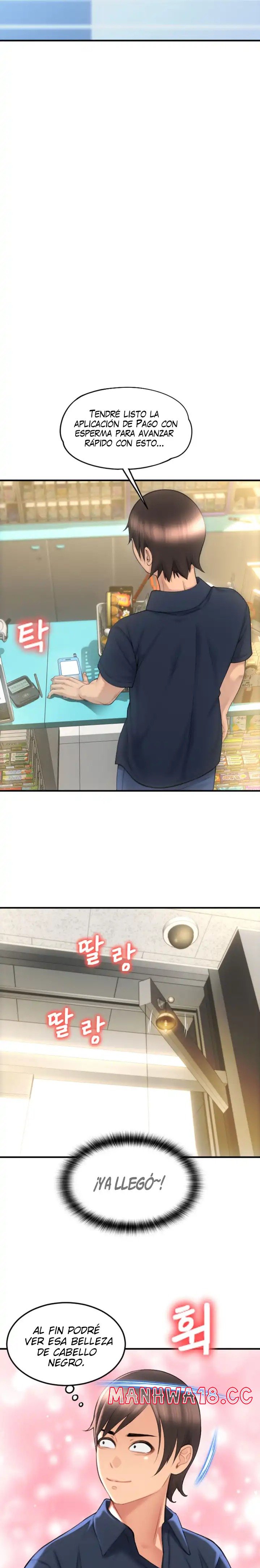 Pay with Sperm Pay Raw Chapter 5 Page 20