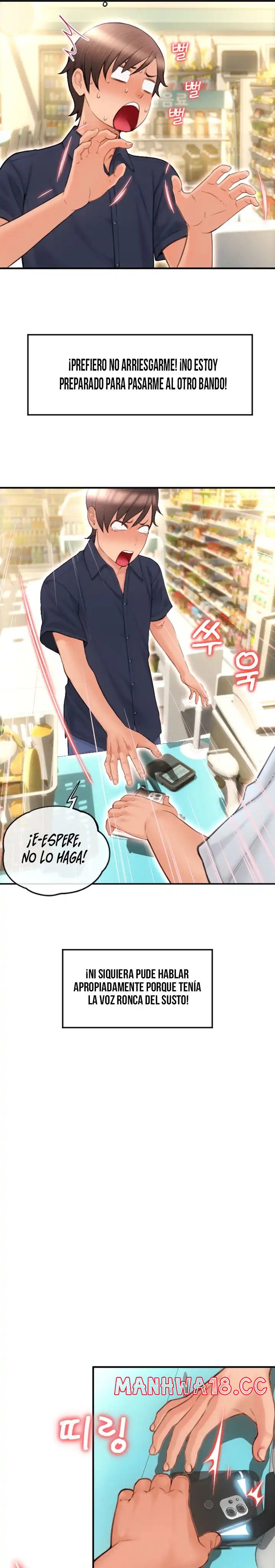 Pay with Sperm Pay Raw Chapter 5 Page 23