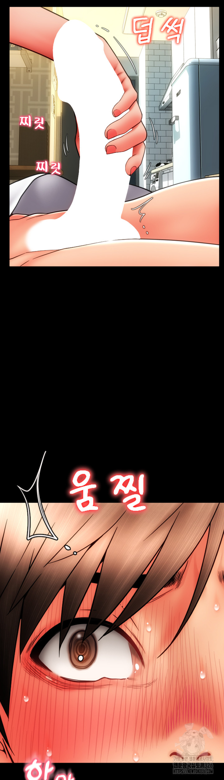 Pay with Sperm Pay Raw Chapter 50 Page 62