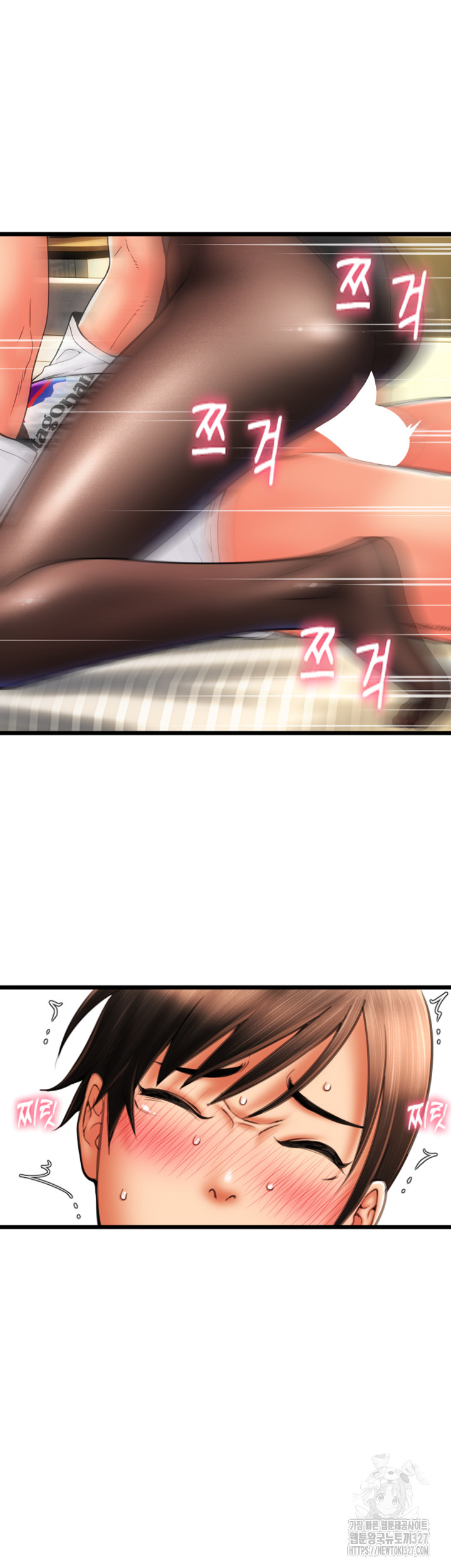 Pay with Sperm Pay Raw Chapter 51 Page 30