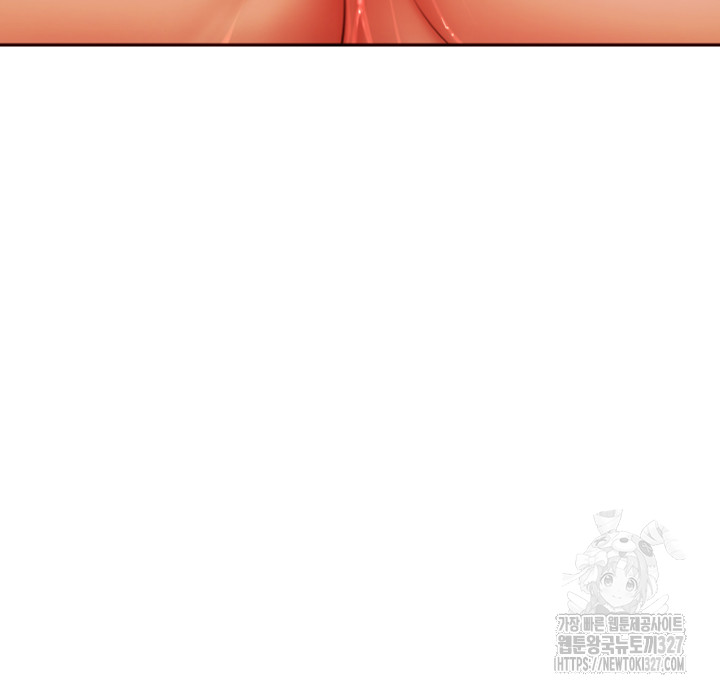 Pay with Sperm Pay Raw Chapter 51 Page 37