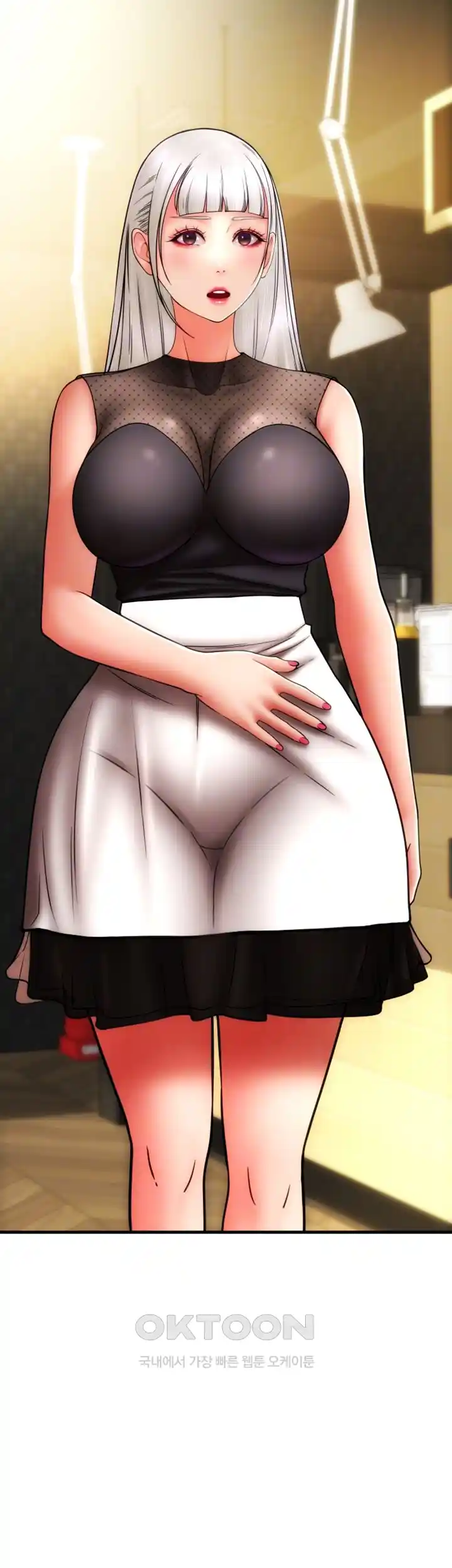 Pay with Sperm Pay Raw Chapter 57 Page 6