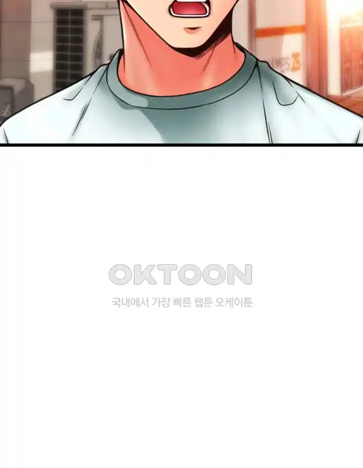 Pay with Sperm Pay Raw Chapter 58 Page 61