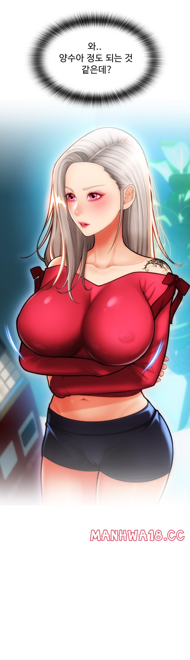 Pay with Sperm Pay Raw Chapter 59 Page 23