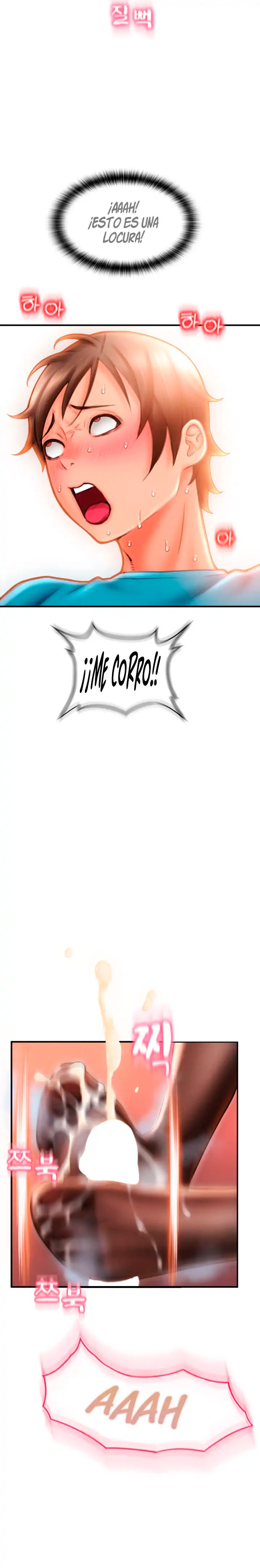 Pay with Sperm Pay Raw Chapter 6 Page 11