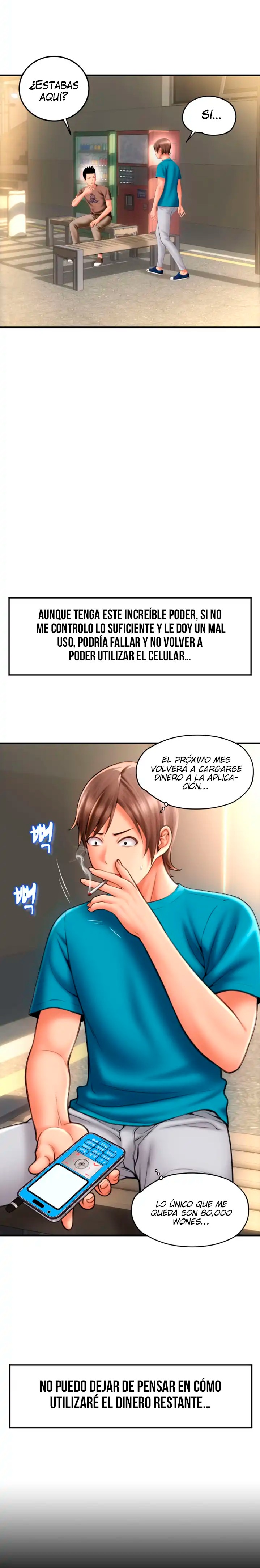 Pay with Sperm Pay Raw Chapter 6 Page 13