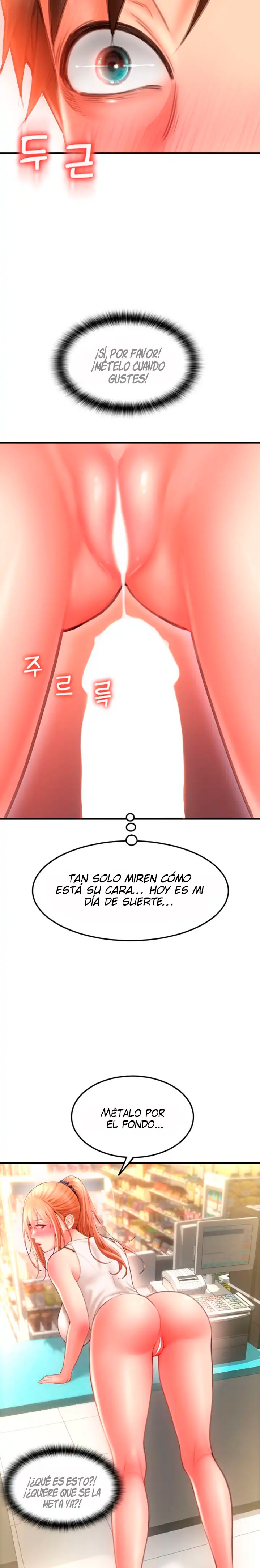 Pay with Sperm Pay Raw Chapter 6 Page 24