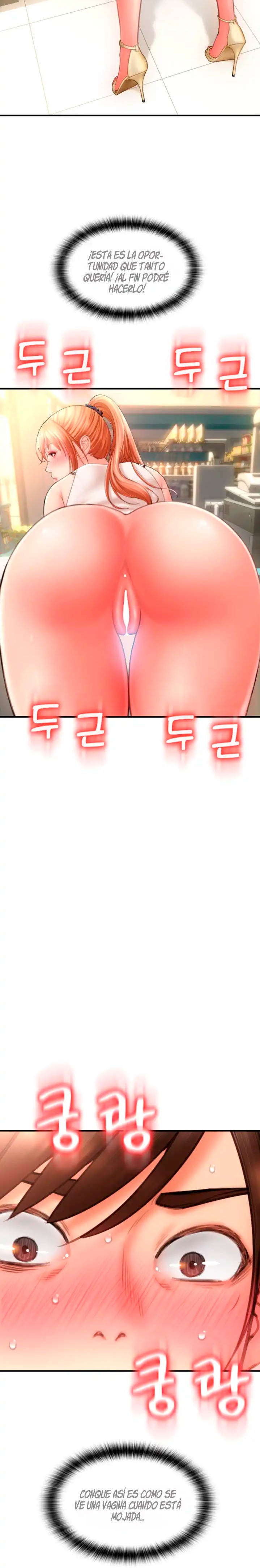 Pay with Sperm Pay Raw Chapter 6 Page 25