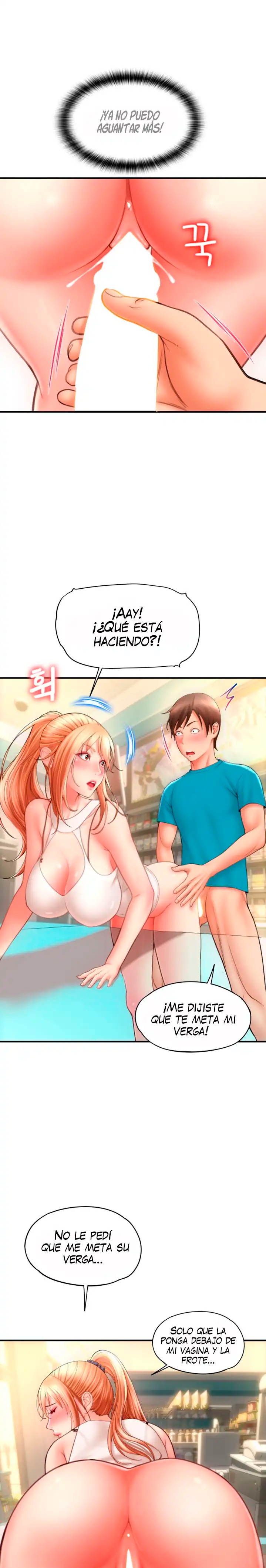 Pay with Sperm Pay Raw Chapter 6 Page 26