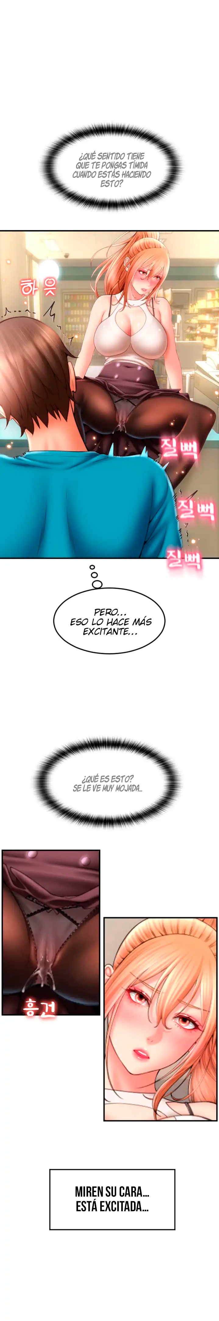 Pay with Sperm Pay Raw Chapter 6 Page 7