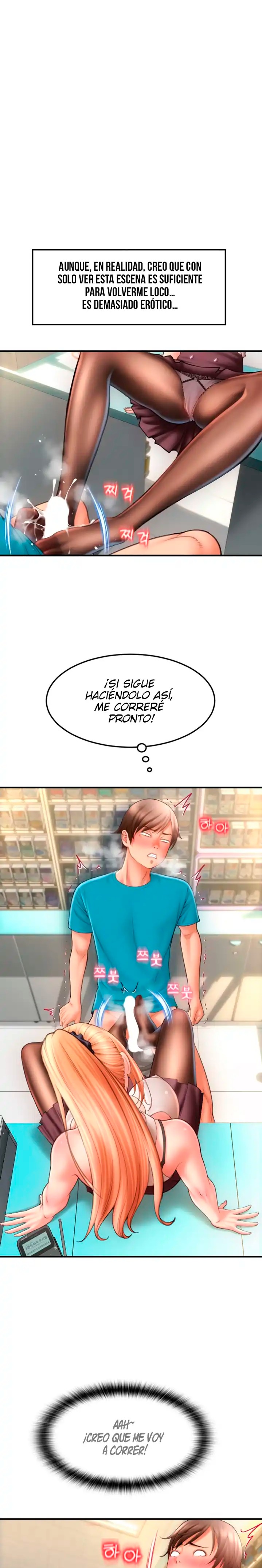 Pay with Sperm Pay Raw Chapter 6 Page 9