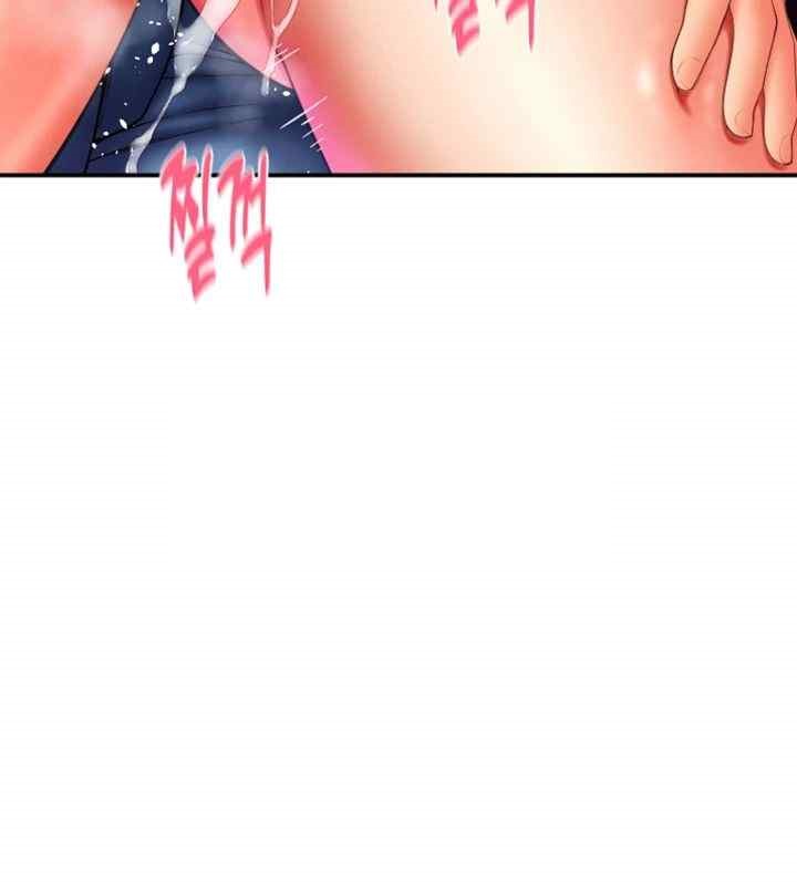 Pay with Sperm Pay Raw Chapter 60 Page 24