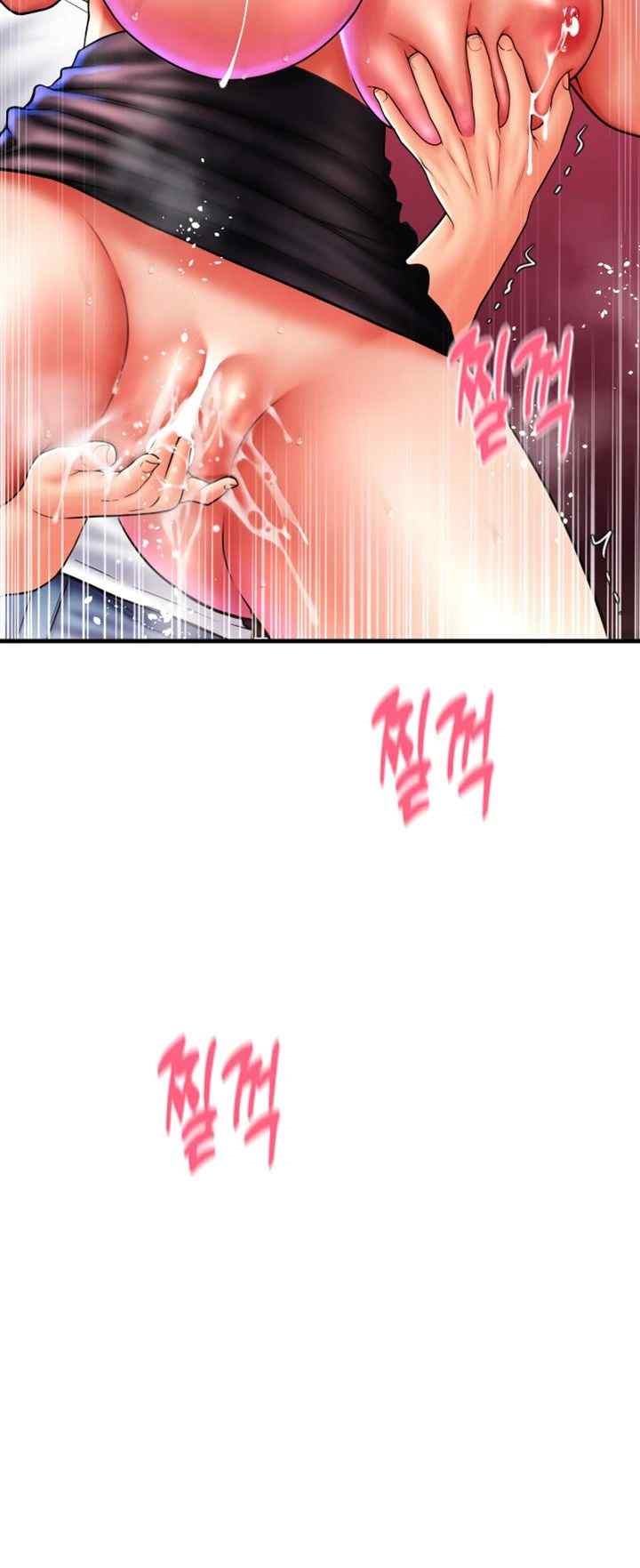 Pay with Sperm Pay Raw Chapter 60 Page 30