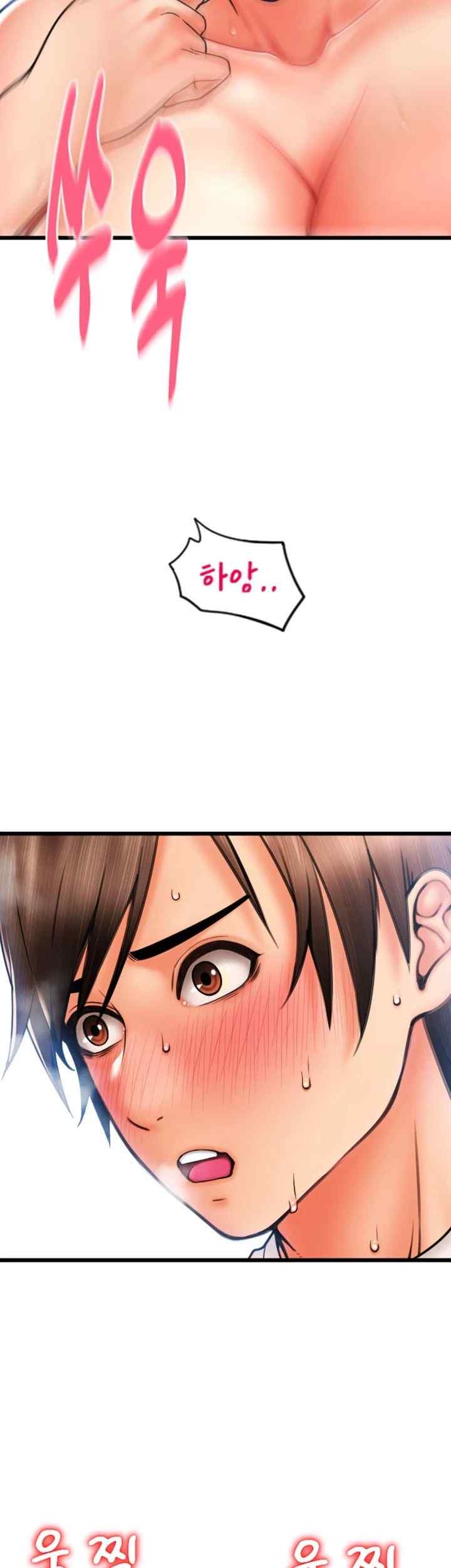 Pay with Sperm Pay Raw Chapter 60 Page 33