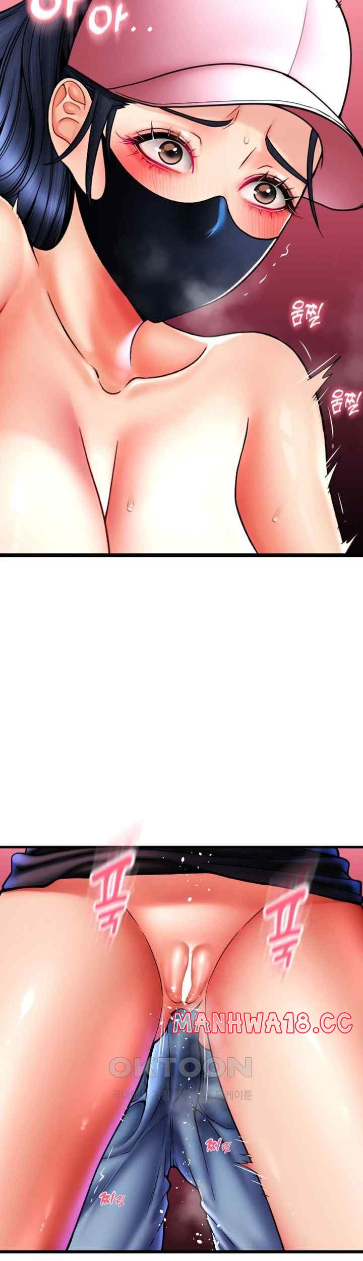 Pay with Sperm Pay Raw Chapter 60 Page 41