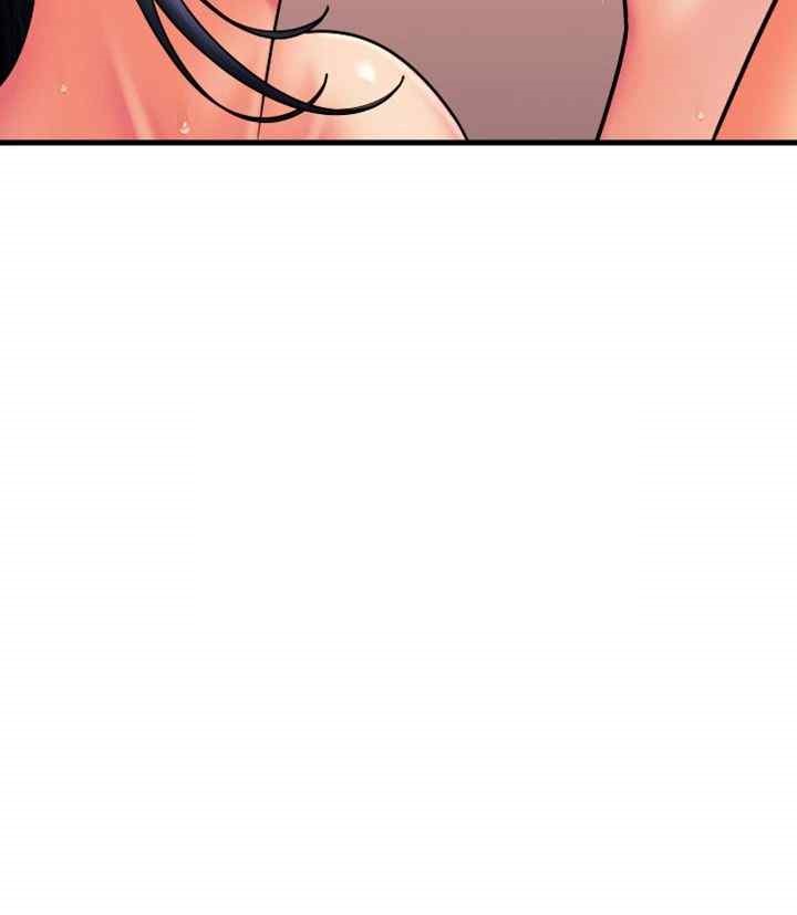 Pay with Sperm Pay Raw Chapter 61 Page 44