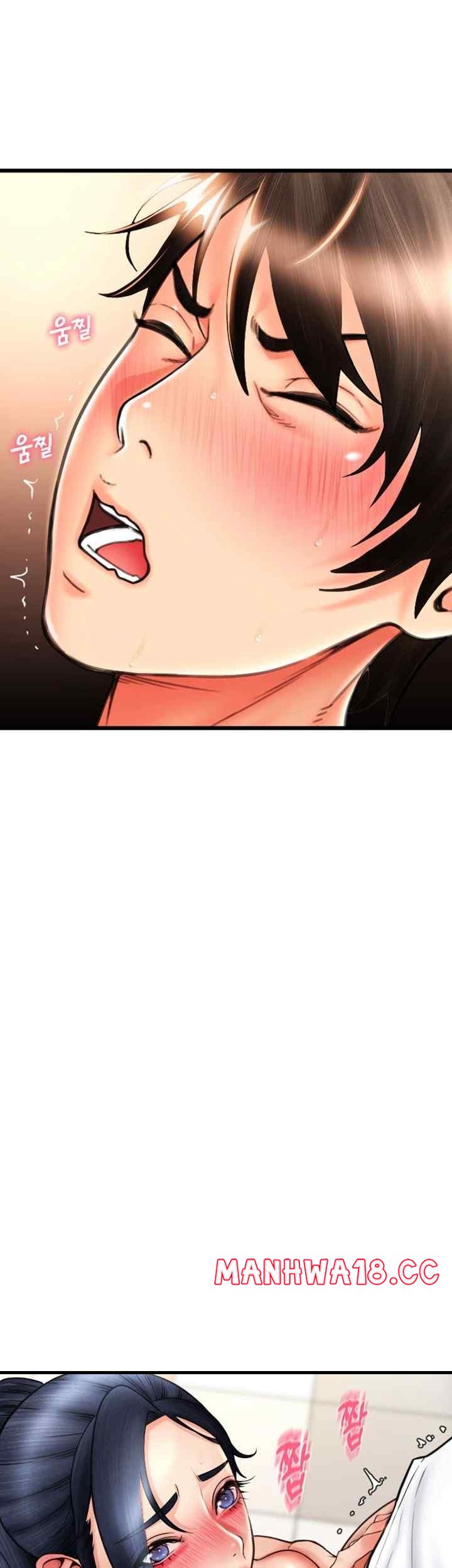 Pay with Sperm Pay Raw Chapter 61 Page 55