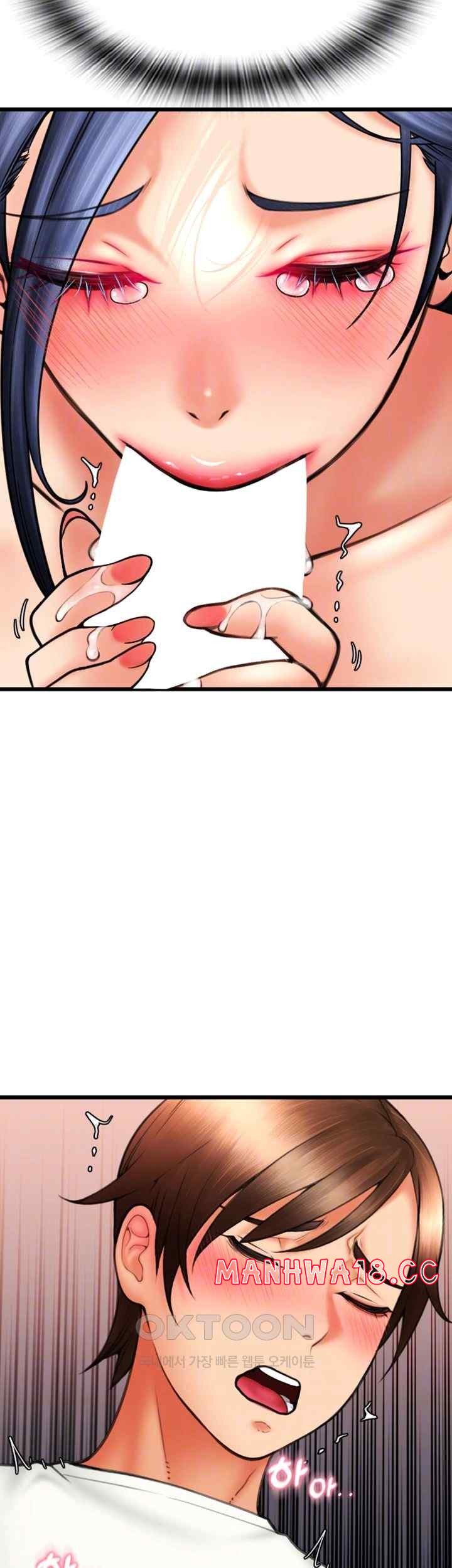 Pay with Sperm Pay Raw Chapter 62 Page 14