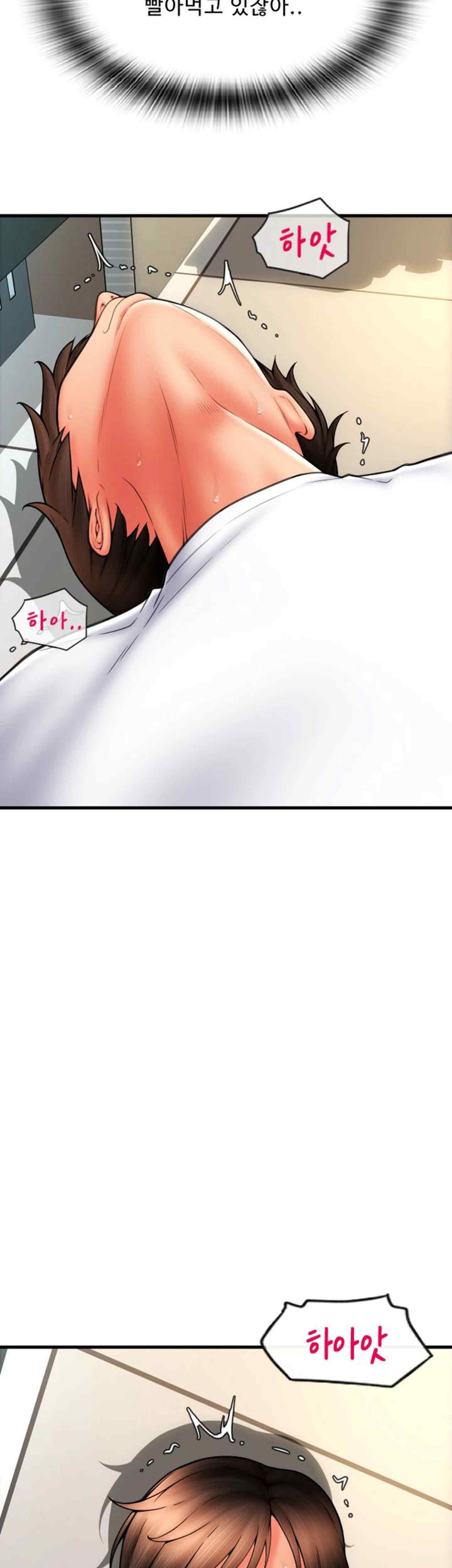 Pay with Sperm Pay Raw Chapter 62 Page 36