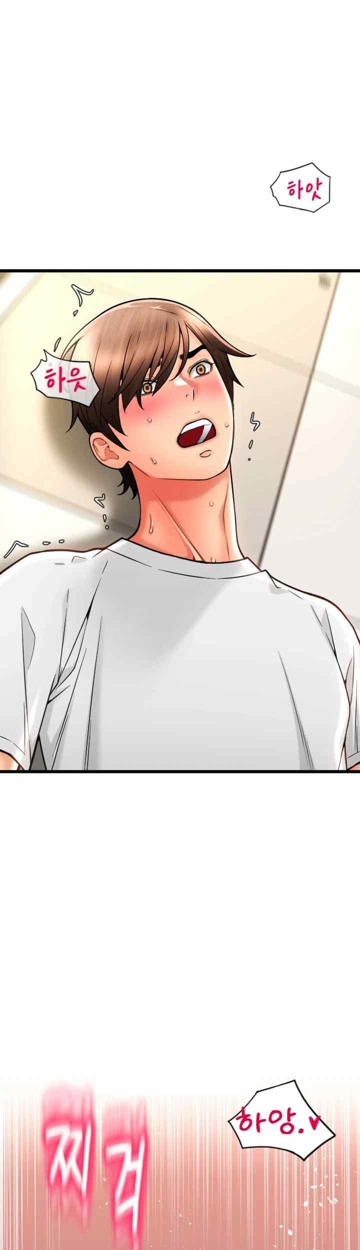 Pay with Sperm Pay Raw Chapter 62 Page 57