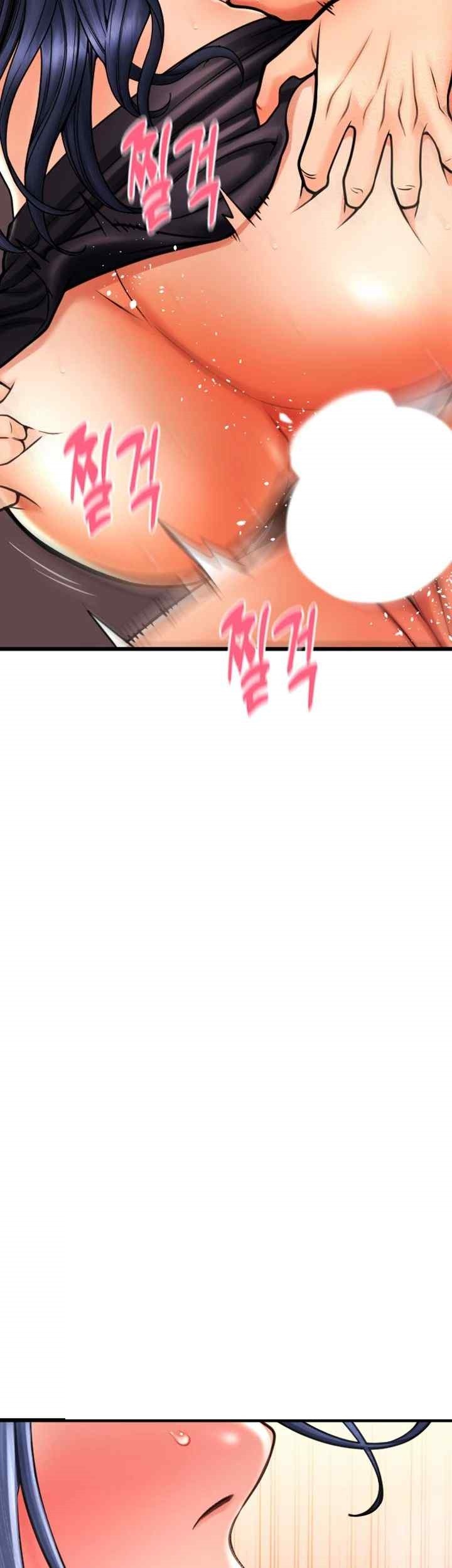 Pay with Sperm Pay Raw Chapter 63 Page 24