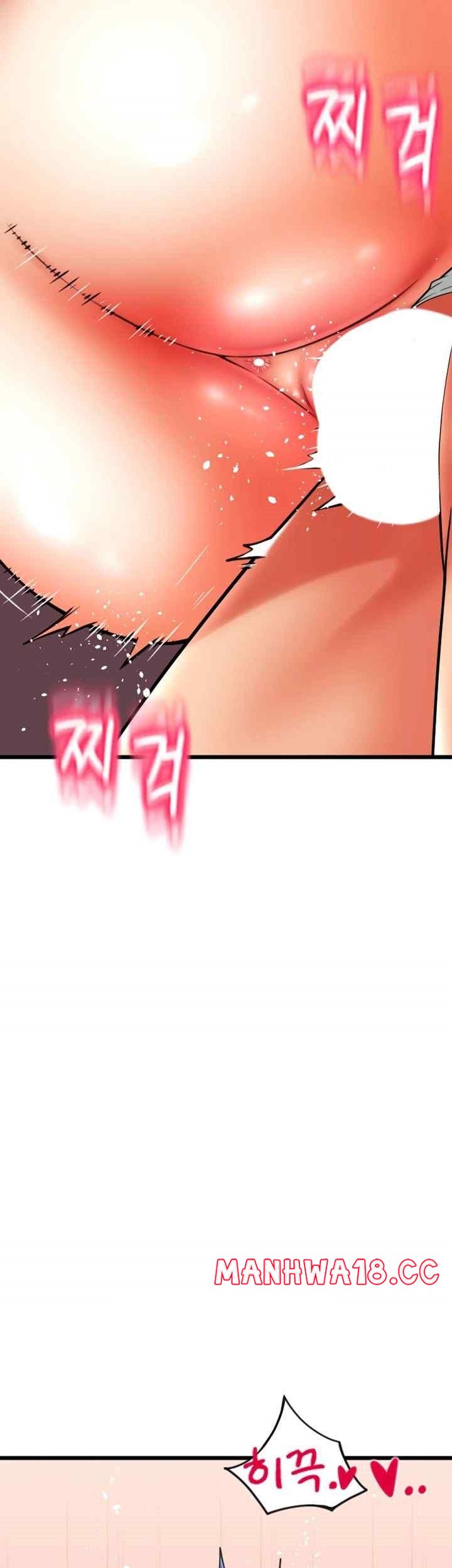 Pay with Sperm Pay Raw Chapter 63 Page 3