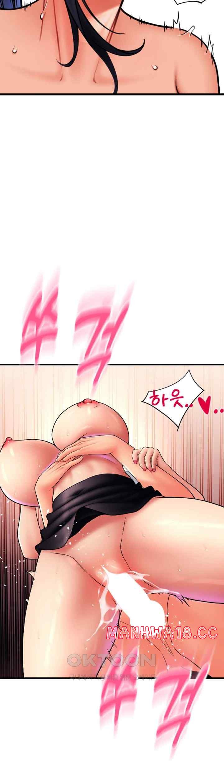 Pay with Sperm Pay Raw Chapter 64 Page 31
