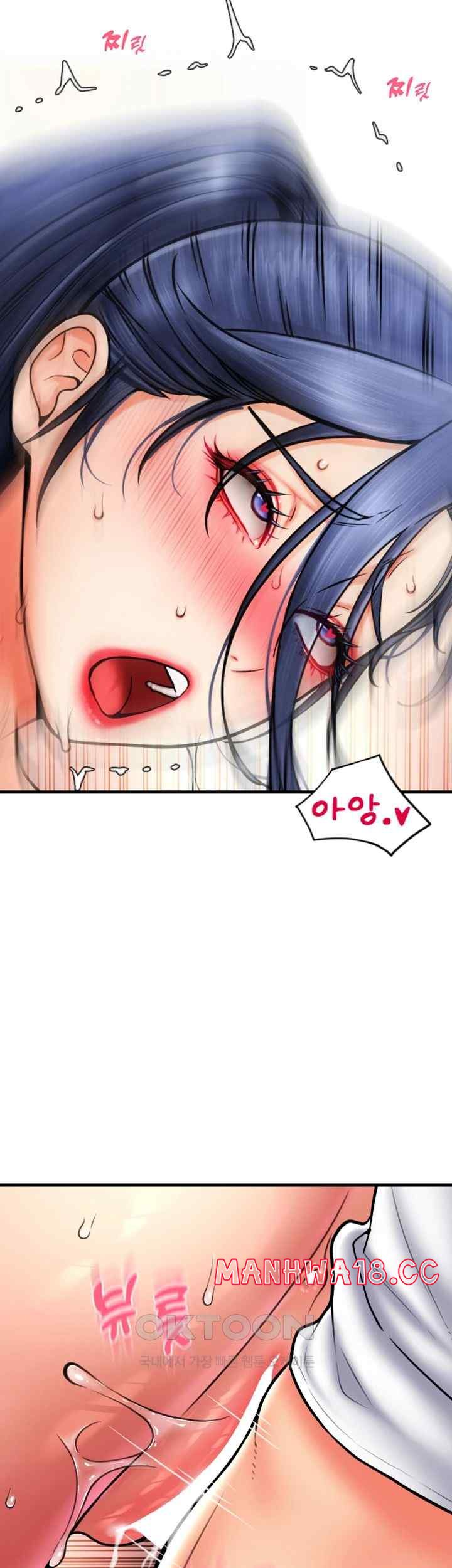 Pay with Sperm Pay Raw Chapter 64 Page 41