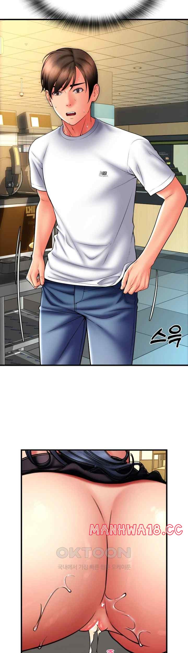 Pay with Sperm Pay Raw Chapter 64 Page 48