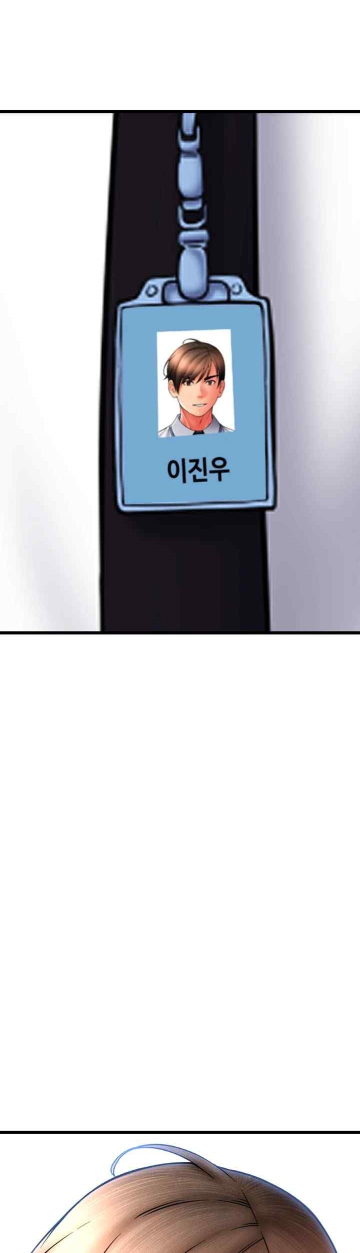 Pay with Sperm Pay Raw Chapter 64 Page 55