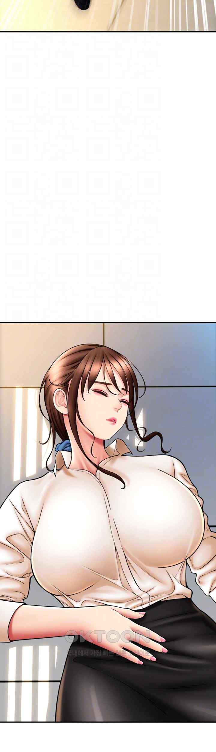 Pay with Sperm Pay Raw Chapter 66 Page 8