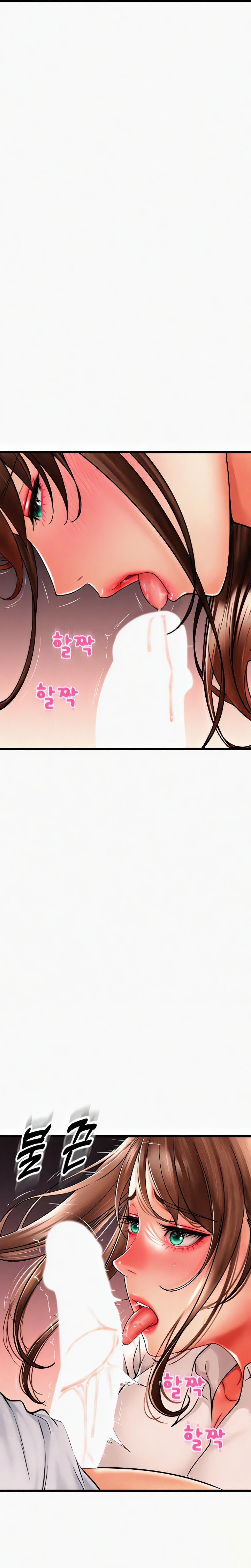 Pay with Sperm Pay Raw Chapter 67 Page 16