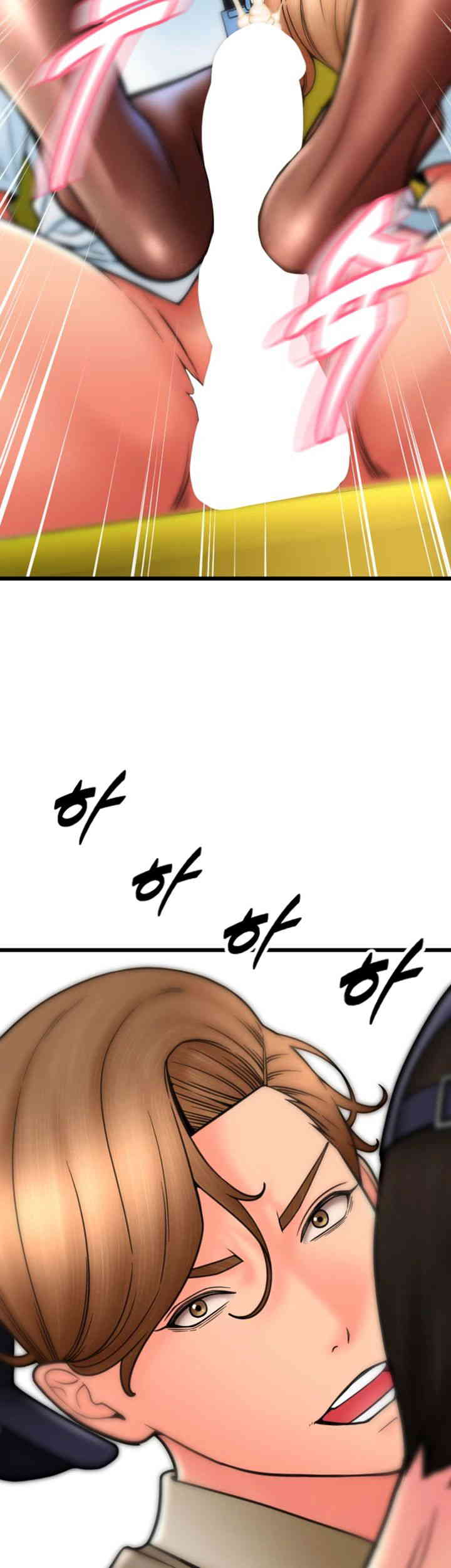 Pay with Sperm Pay Raw Chapter 68 Page 37