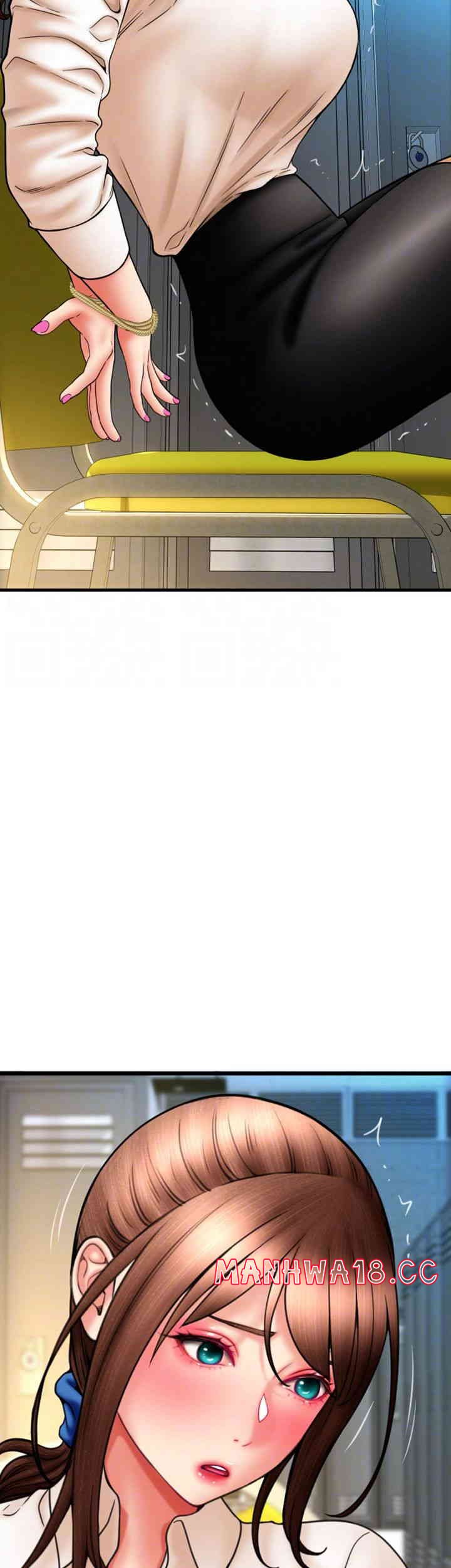 Pay with Sperm Pay Raw Chapter 68 Page 4