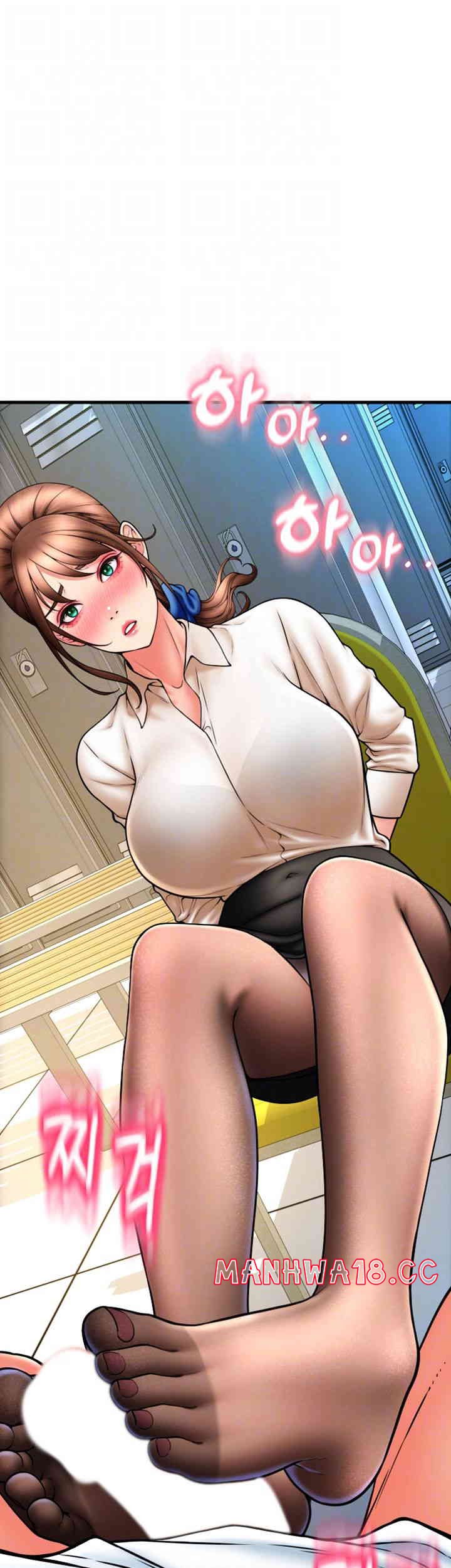 Pay with Sperm Pay Raw Chapter 68 Page 8