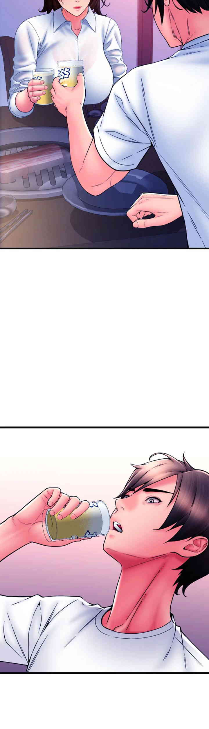 Pay with Sperm Pay Raw Chapter 69 Page 27