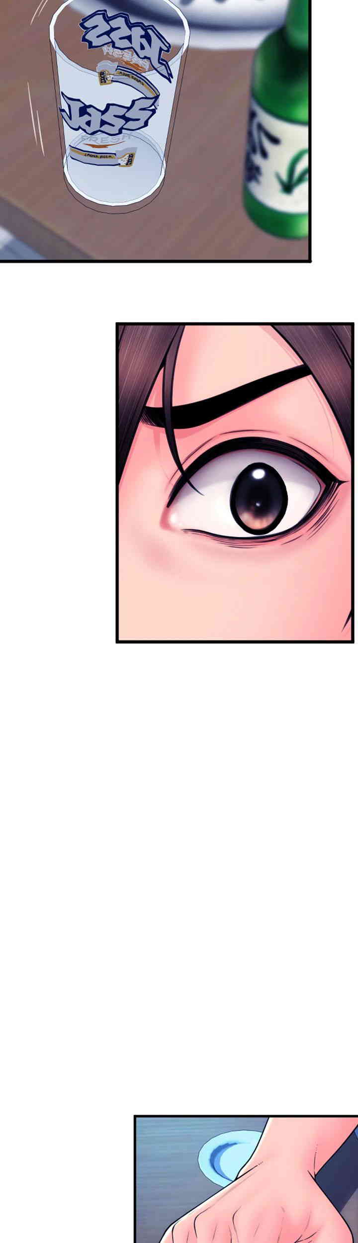 Pay with Sperm Pay Raw Chapter 69 Page 30