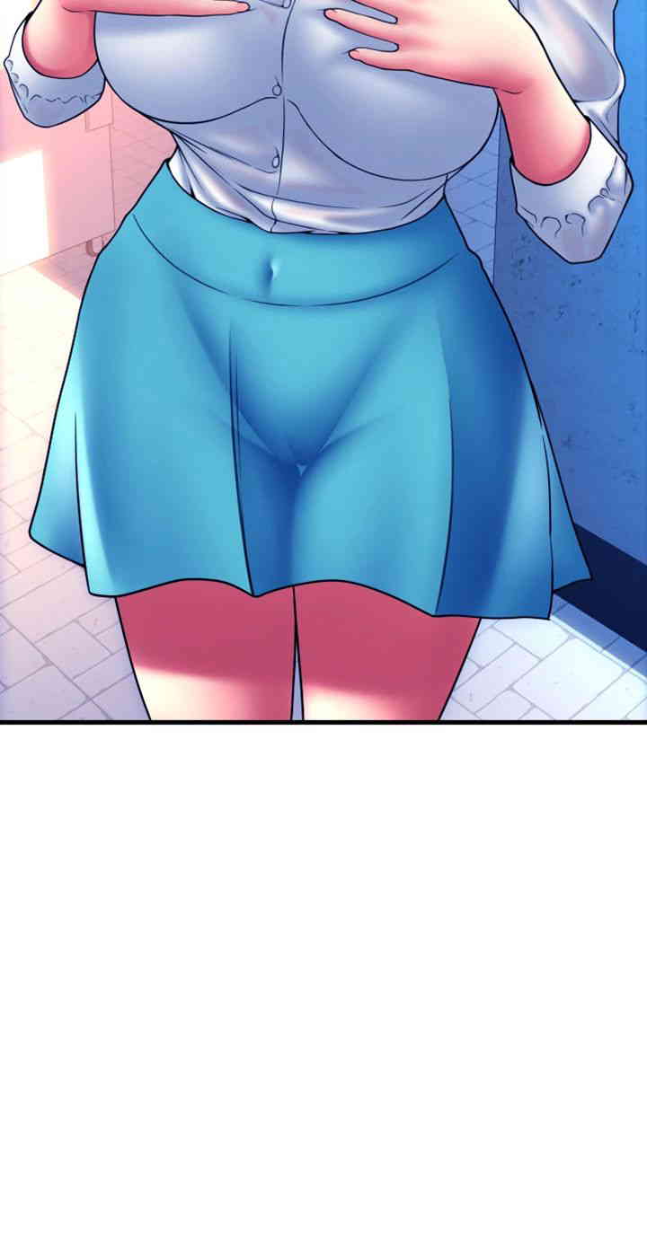Pay with Sperm Pay Raw Chapter 69 Page 43