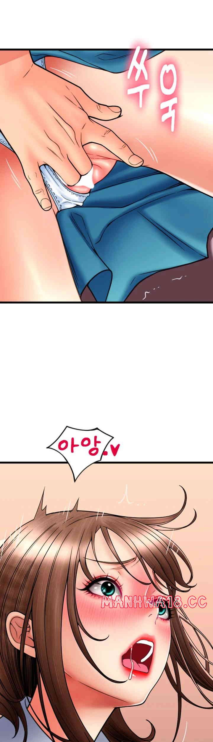 Pay with Sperm Pay Raw Chapter 69 Page 57