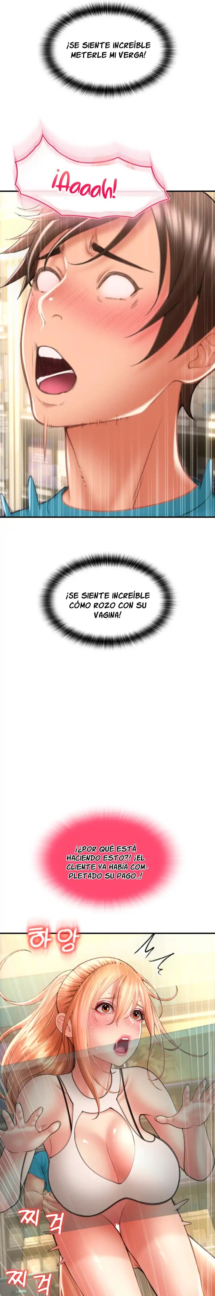 Pay with Sperm Pay Raw Chapter 7 Page 11