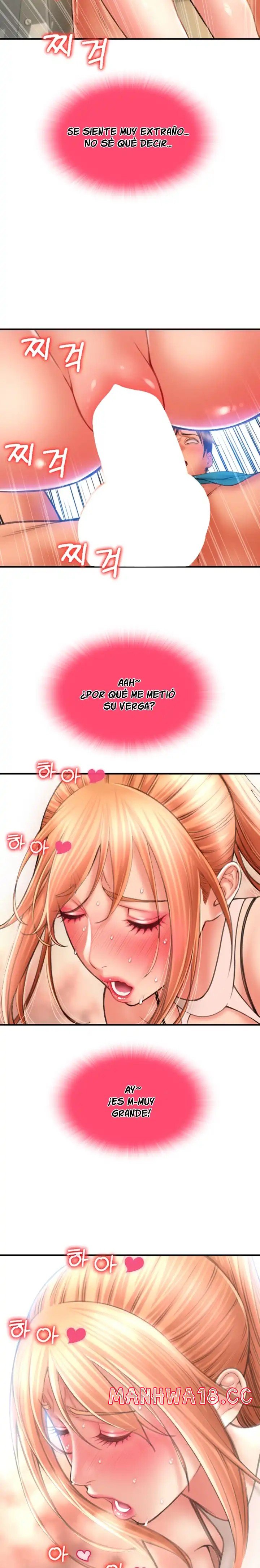 Pay with Sperm Pay Raw Chapter 7 Page 12