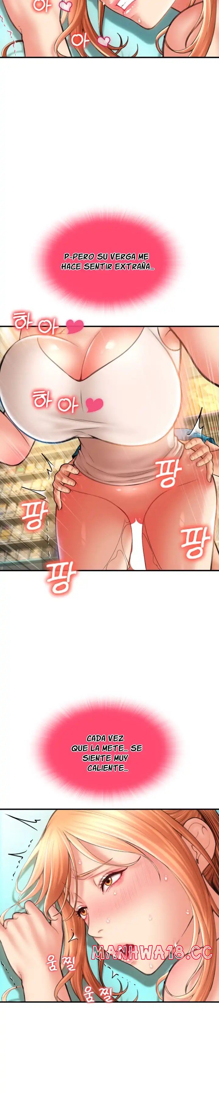 Pay with Sperm Pay Raw Chapter 7 Page 15